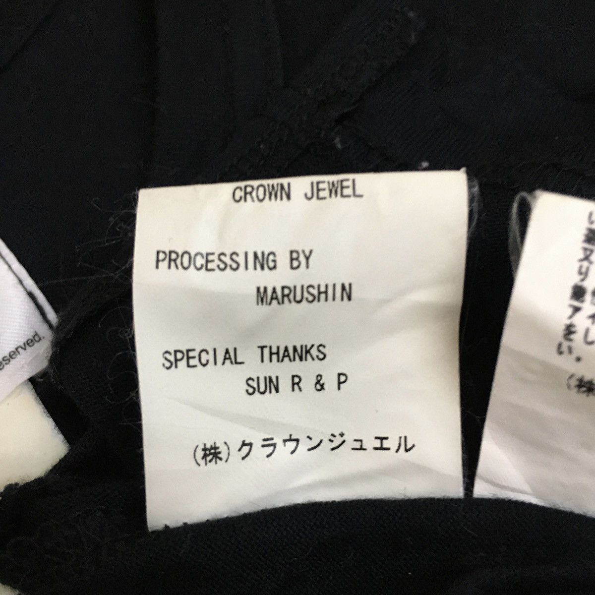Mastermind Japan Rare Mastermind Japan x The GodFather x Theater 8 Movie Tee Size US M / EU 48-50 / 2 - 4 Thumbnail