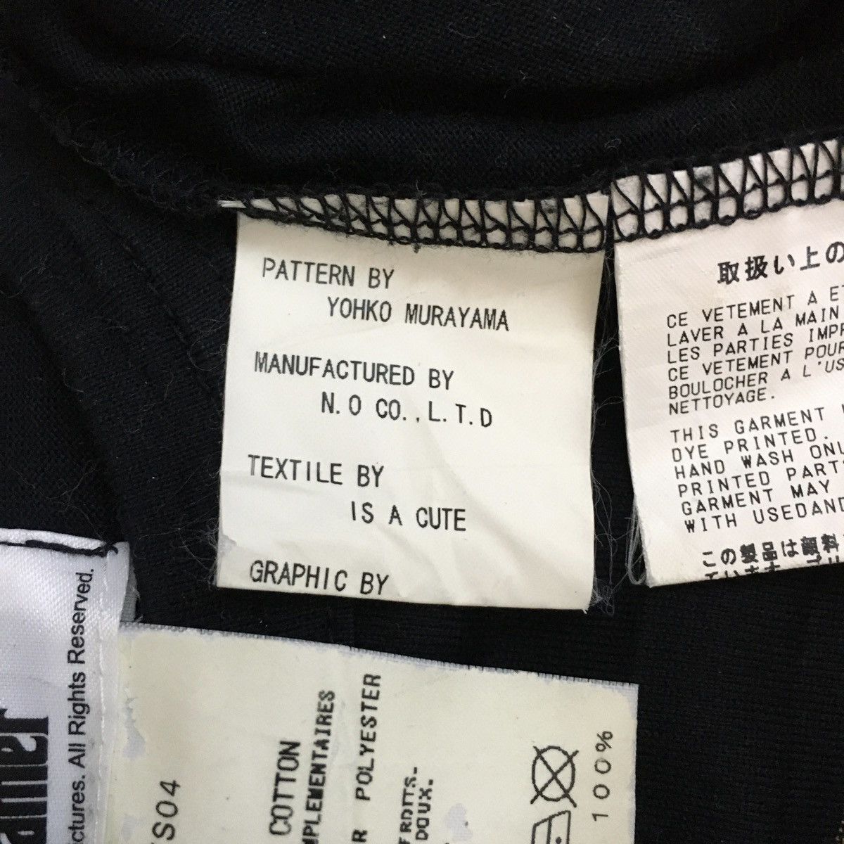 Mastermind Japan Rare Mastermind Japan x The GodFather x Theater 8 Movie Tee Size US M / EU 48-50 / 2 - 5 Thumbnail