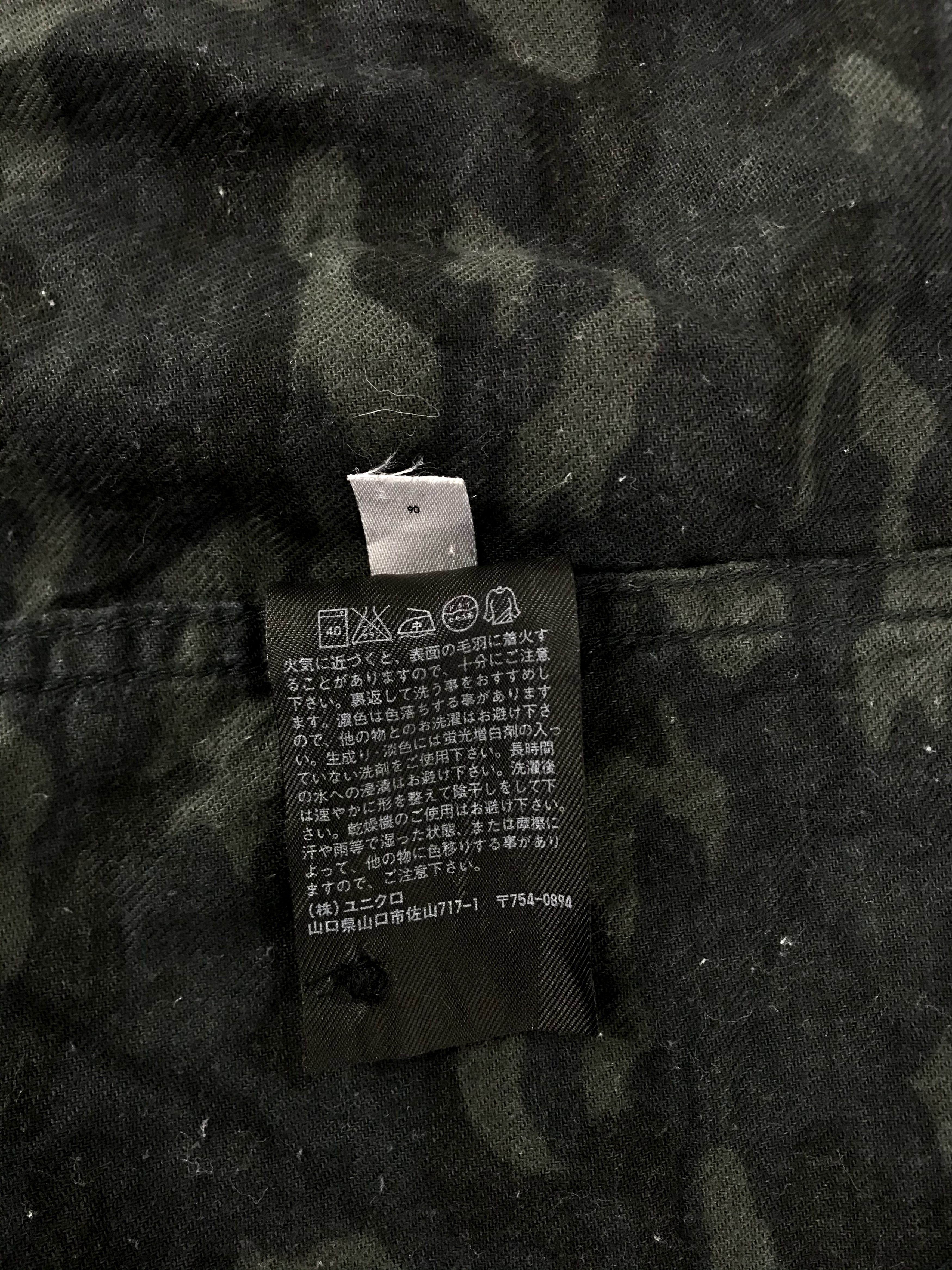 Japanese Brand Vintage Style Camouflage Uniqlo Japanese Brand Button Down Size US M / EU 48-50 / 2 - 8 Thumbnail