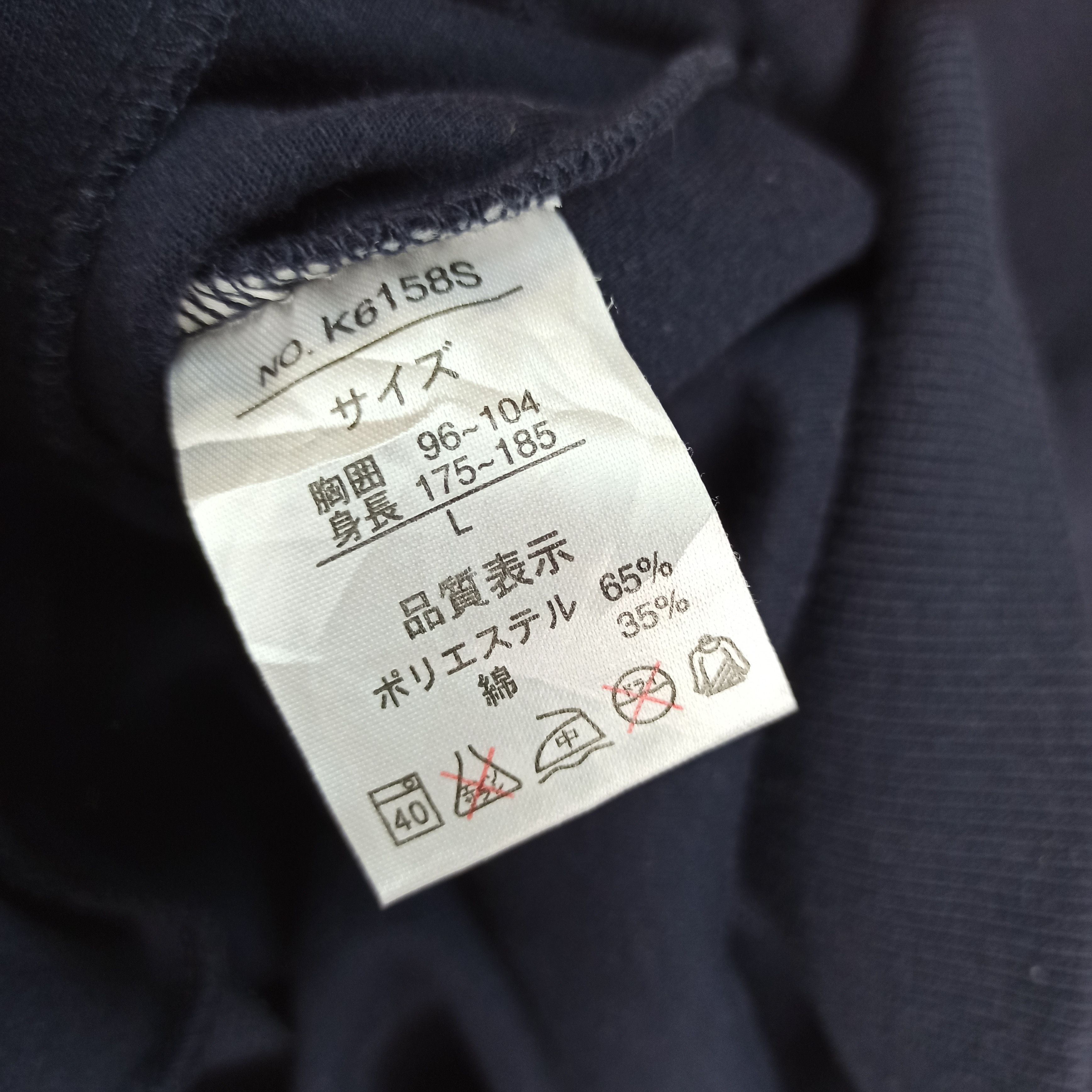 K-Swiss Vintage K Swiss Hoodie Sweatshirt Full Zipper Size US L / EU 52-54 / 3 - 8 Thumbnail