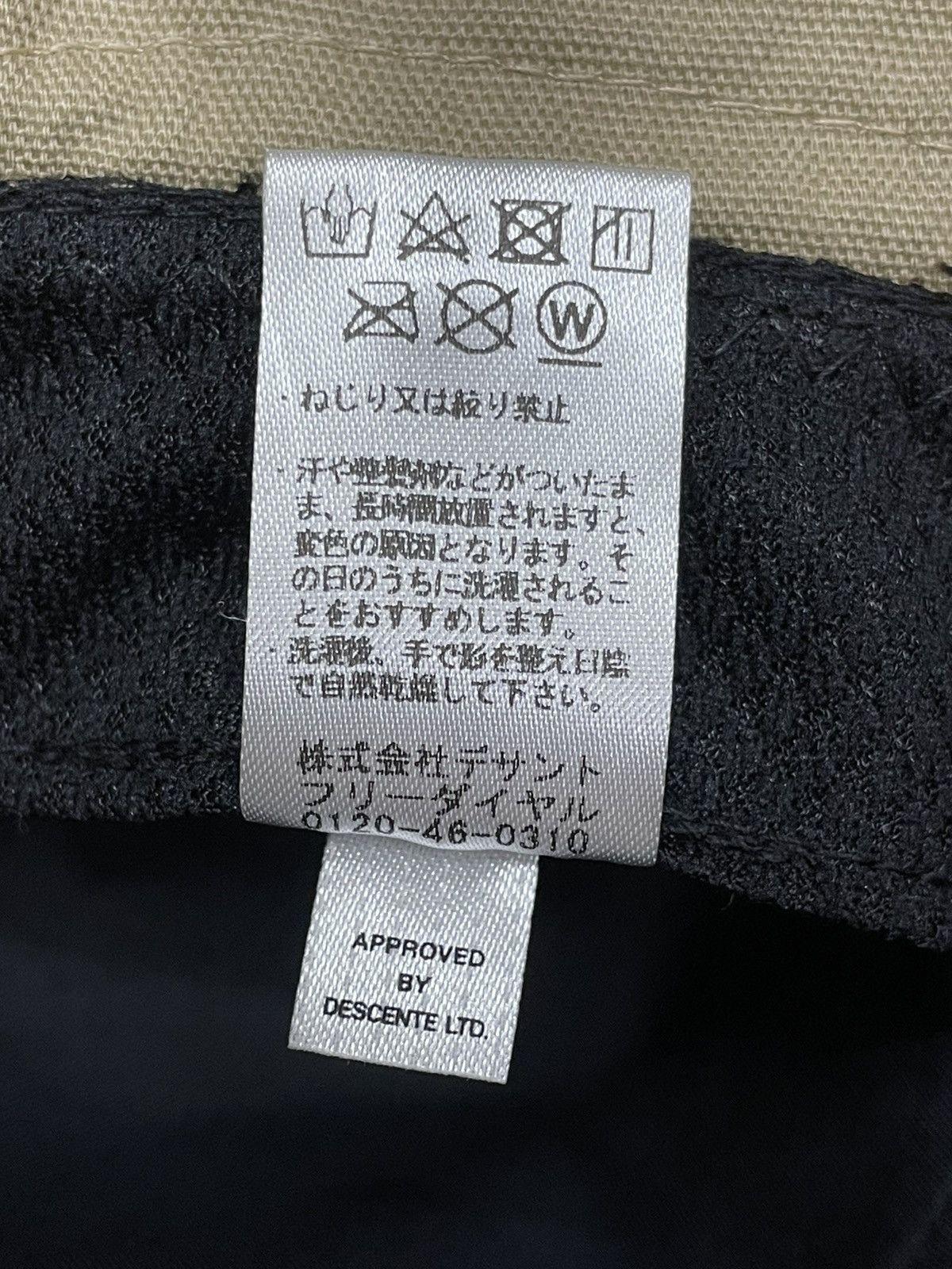 Marmot MARMOT x DESCENTE JAPAN Hype Outdoor Bucket Hat Size ONE SIZE - 7 Thumbnail