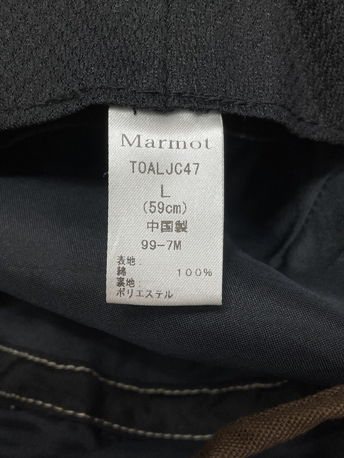 Marmot MARMOT x DESCENTE JAPAN Hype Outdoor Bucket Hat Size ONE SIZE - 6 Thumbnail