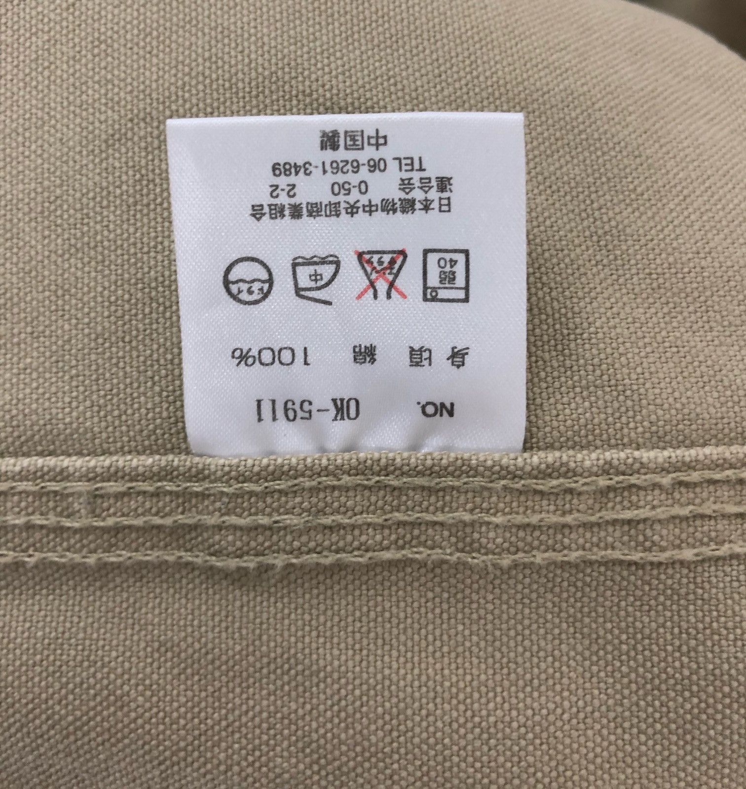 Oshkosh × Vintage VINTAGE OSHKOSH CLASSIC WORKER JACKET Size US L / EU 52-54 / 3 - 12 Thumbnail