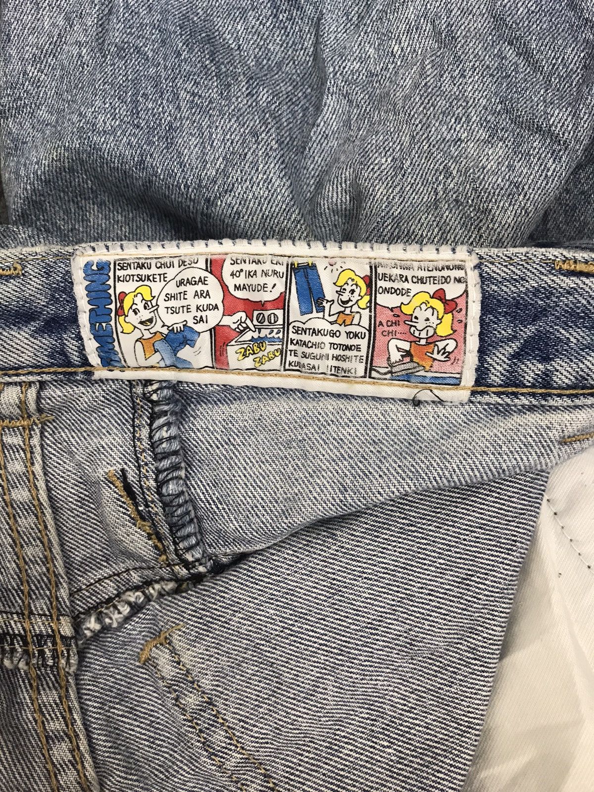 Edwin Vintage Edwin Something Unisex Jeans Distressed Denim Size 26" / US 2 / IT 38 - 11 Thumbnail