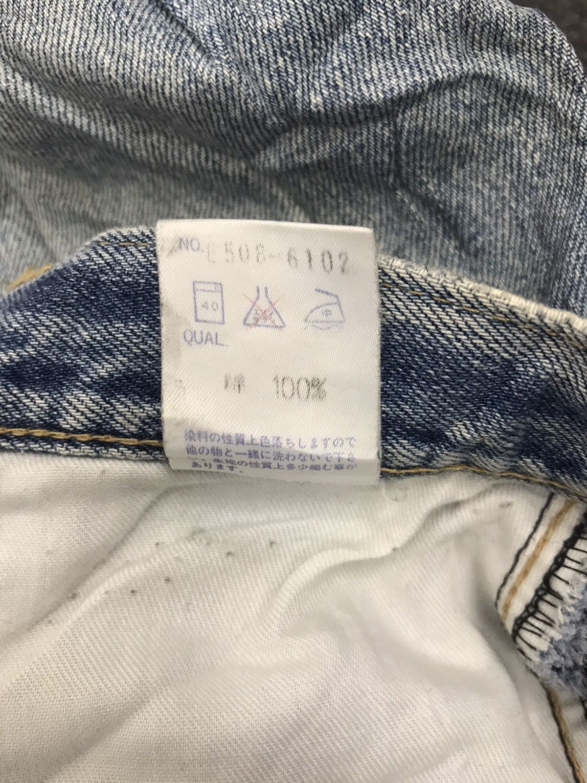 Edwin Vintage Edwin Something Unisex Jeans Distressed Denim Size 26" / US 2 / IT 38 - 10 Thumbnail