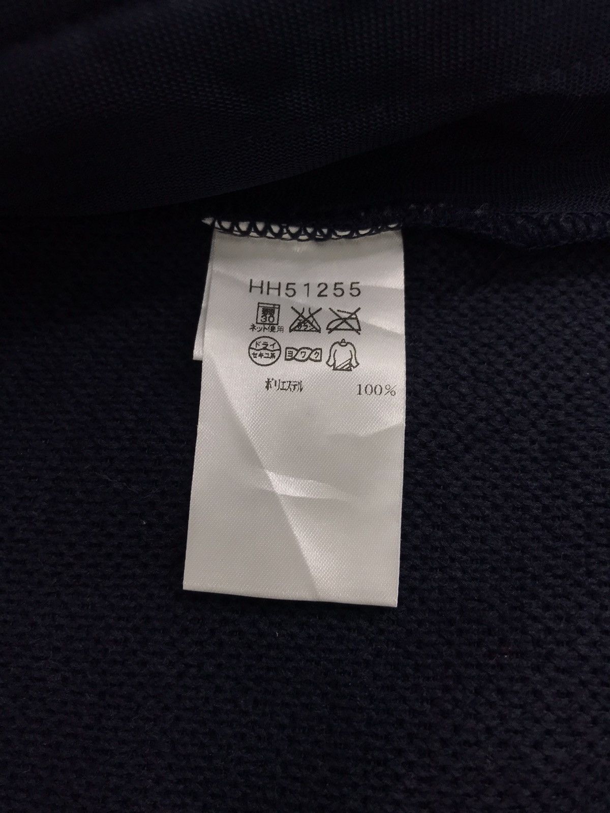 Helly Hansen Helly Hansen Fleece Sweatshirt Hoodies Fluffy Jacket Size US M / EU 48-50 / 2 - 5 Thumbnail