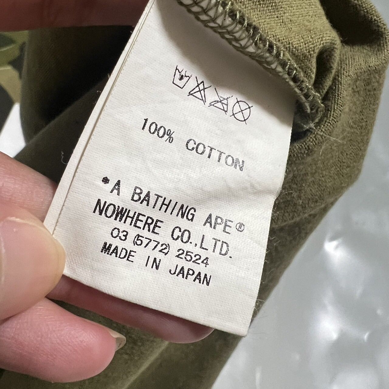 Bape BAPE KAWS T-shirt green camo Size US M / EU 48-50 / 2 - 5 Thumbnail