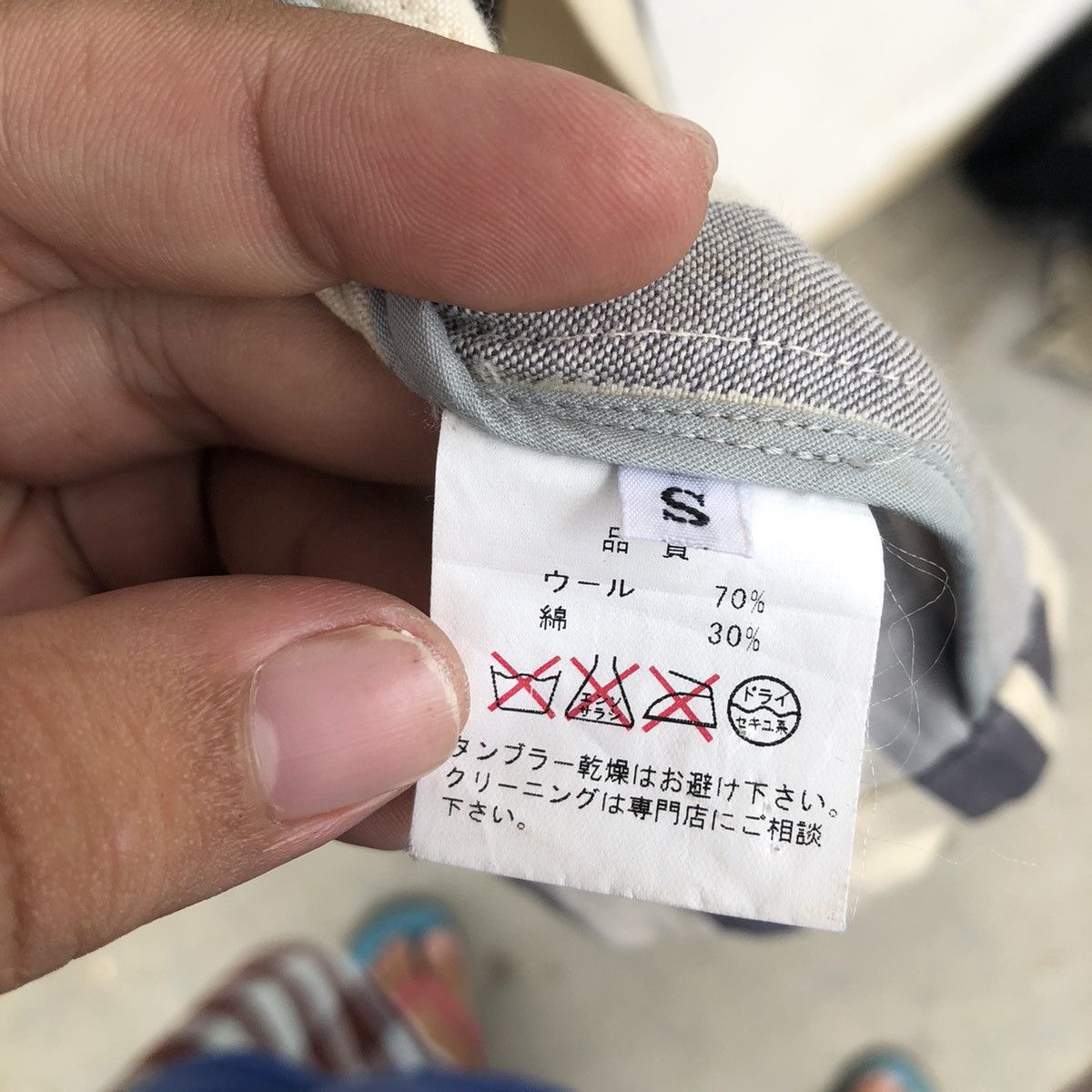 Japanese Brand CHORE JACKET HIKORY THE TASTEMAKERS & CO MADE IN JAPAN Size US S / EU 44-46 / 1 - 9 Thumbnail