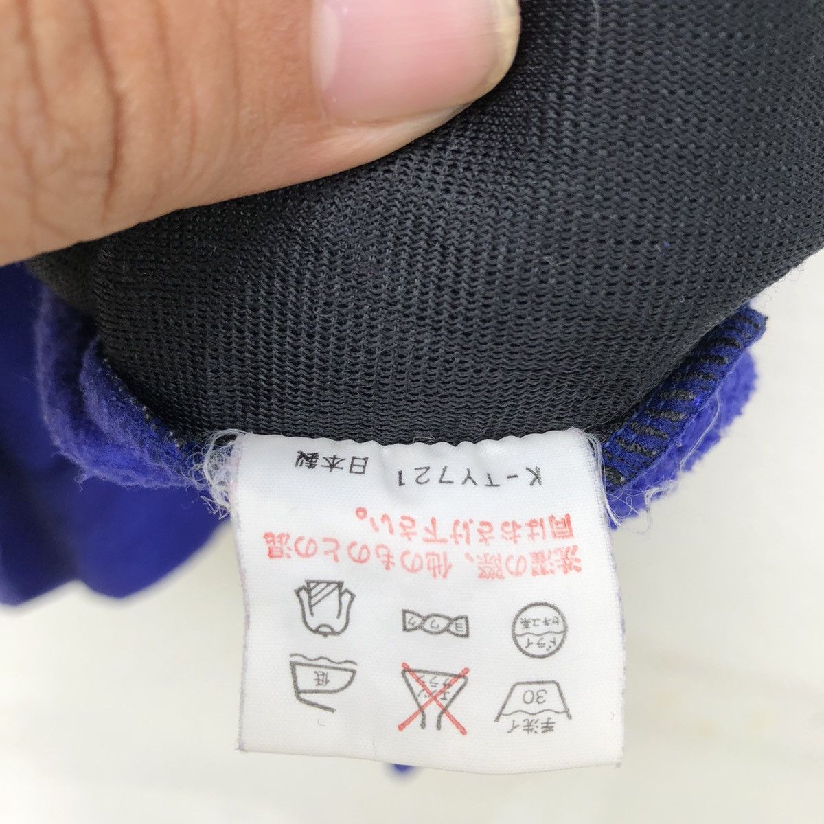 The North Face VINTAGE THE NORTH FACE FLEECE JACKET Size US L / EU 52-54 / 3 - 11 Thumbnail