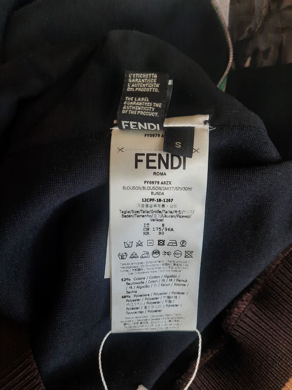 Fendi Zucca FF Monogram Logo Track Bomber Jacket Size US S / EU 44-46 / 1 - 7 Thumbnail