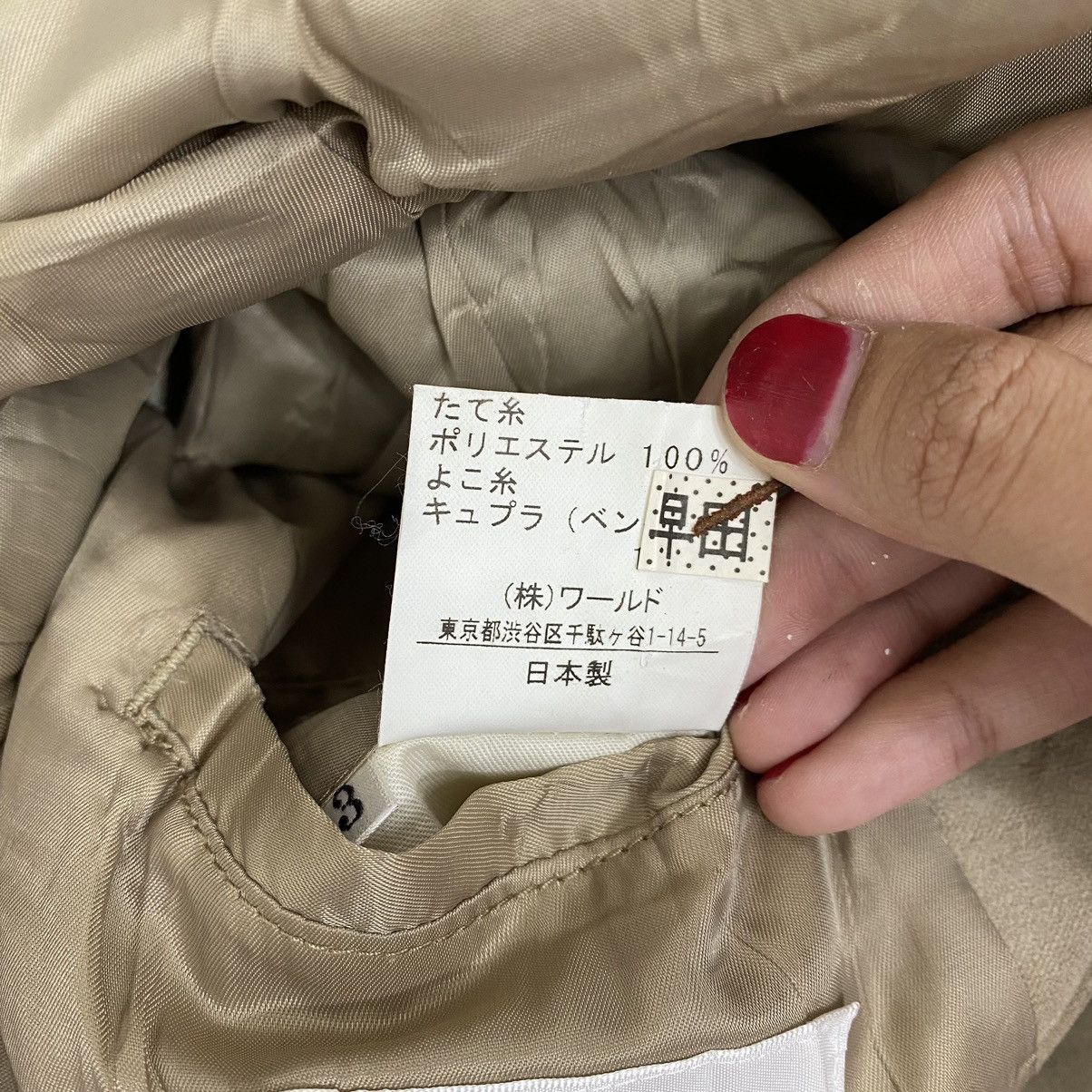 Japanese Brand × Takeo Kikuchi TAKEO KIKUCHI Japanese Brand Button Up Multi Pocket Corduroy Size M / US 6-8 / IT 42-44 - 6 Thumbnail