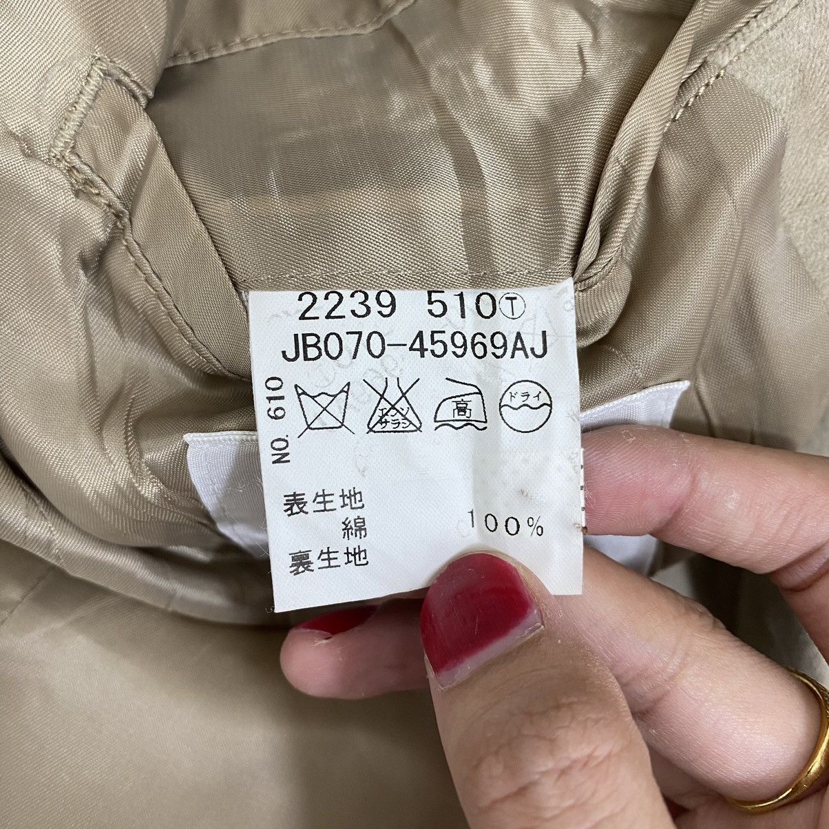 Japanese Brand × Takeo Kikuchi TAKEO KIKUCHI Japanese Brand Button Up Multi Pocket Corduroy Size M / US 6-8 / IT 42-44 - 5 Thumbnail