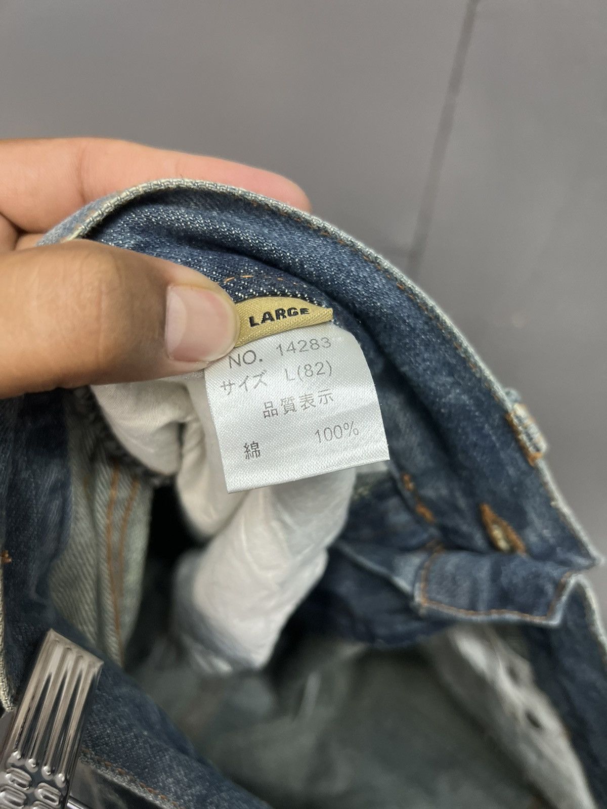 Japanese Brand ANTFUL JEANS FLARE SIZE 32 Size US 32 / EU 48 - 10 Thumbnail