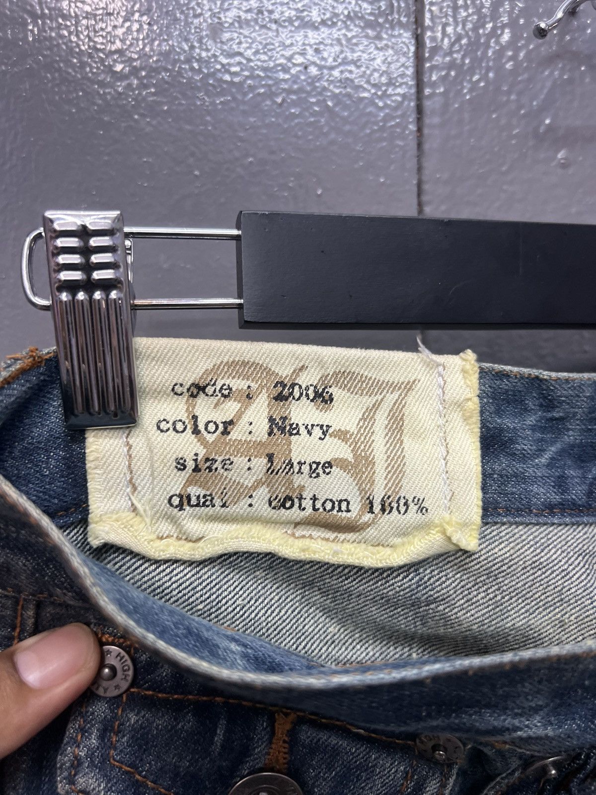 Japanese Brand ANTFUL JEANS FLARE SIZE 32 Size US 32 / EU 48 - 9 Thumbnail