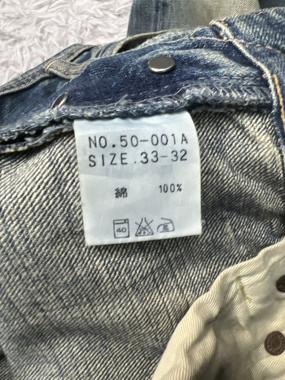OMNIGOD × Vintage VINTAGE OMNIGOD SELVEDGE JEANS SIZE 34 Size US 34 / EU 50 - 10 Thumbnail