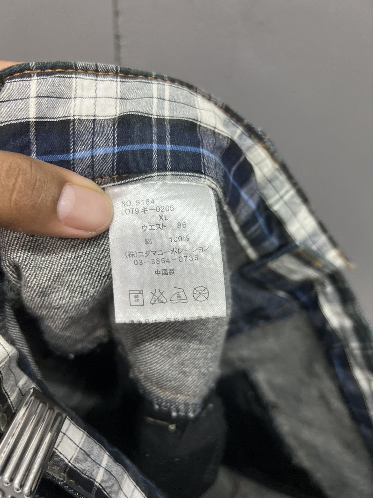 Japanese Brand DOMINATE HANDCRAFTED JEANS DOUBLE WASIT SIZE 34 Size US 34 / EU 50 - 14 Thumbnail