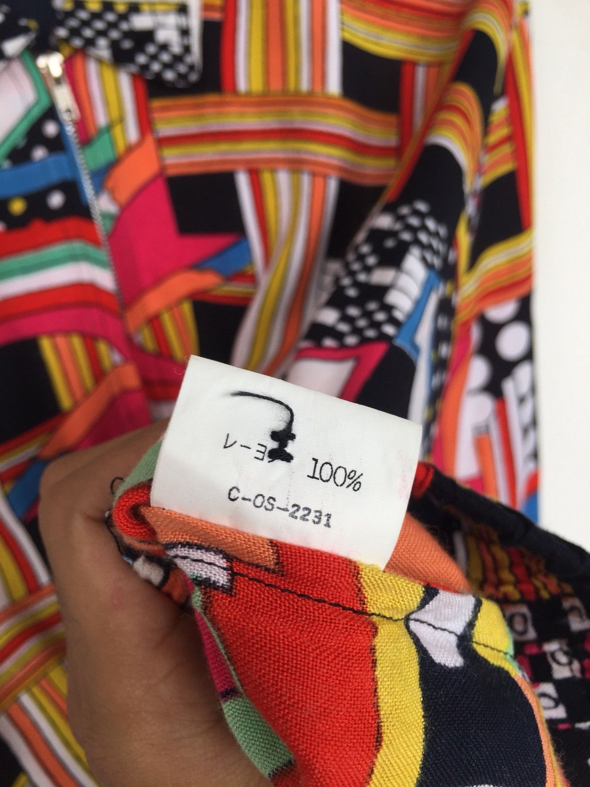 PHENOMENON Multicolor Pop Art Rayon Jacket Picaso Basquit Size US M / EU 48-50 / 2 - 7 Thumbnail
