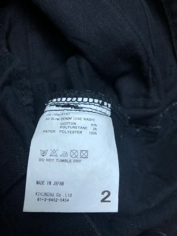 Japanese Brand japanese JieDa Bondage Zipper Jeans Size US 33 - 6 Thumbnail