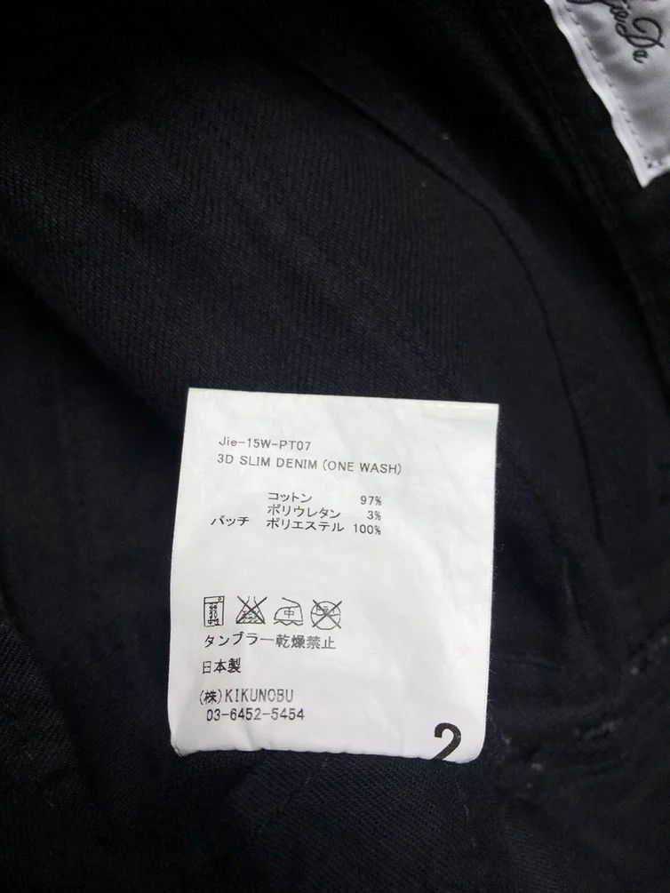 Japanese Brand japanese JieDa Bondage Zipper Jeans Size US 33 - 5 Thumbnail