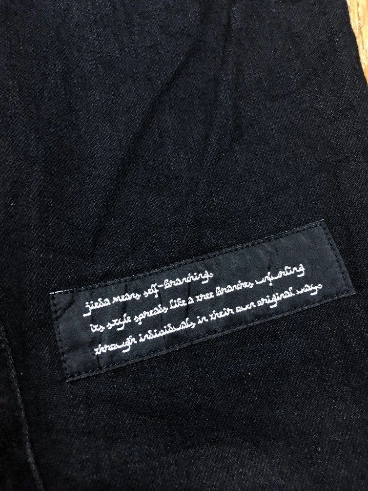 Japanese Brand japanese JieDa Bondage Zipper Jeans Size US 33 - 9 Thumbnail