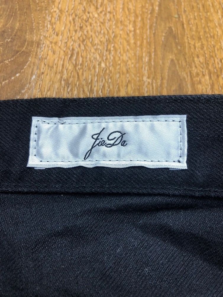 Japanese Brand japanese JieDa Bondage Zipper Jeans Size US 33 - 4 Thumbnail