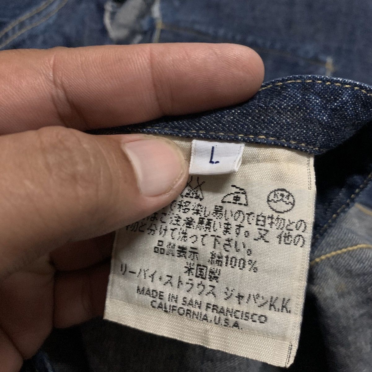 Levi's × Levi's Vintage Clothing Vintage LEVI’S Short Horn Pearl-Like Button Thrashed Tee Size US L / EU 52-54 / 3 - 11 Thumbnail