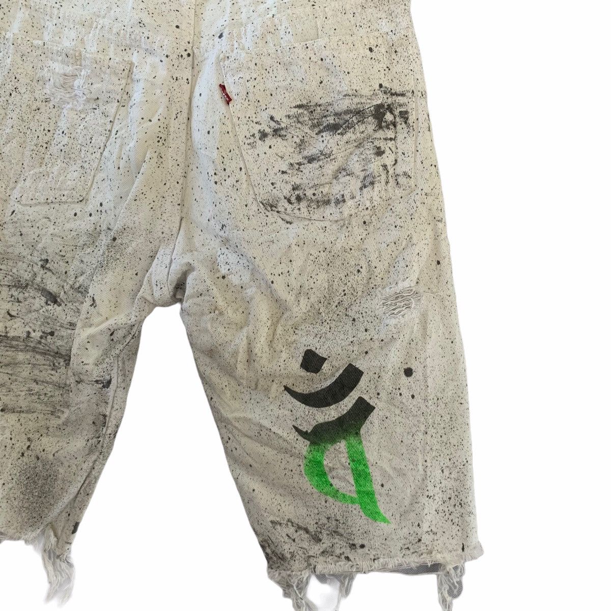 Levi's Levi’s 501 Button 552 Distressed Short Pant Thrashed Size US 29 - 7 Thumbnail