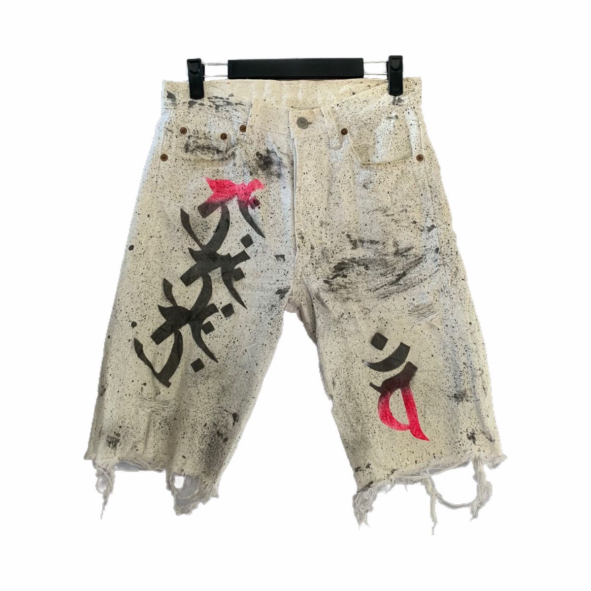 Levi's Levi’s 501 Button 552 Distressed Short Pant Thrashed Size US 29 - 1 Thumbnail
