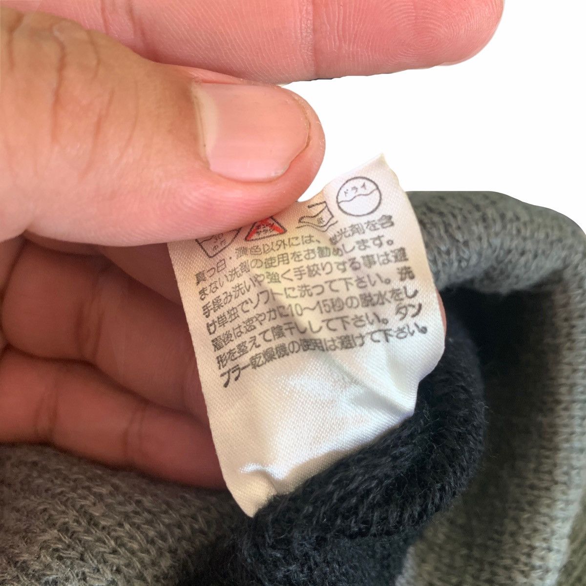 Champion Champion Logo Beanie Size ONE SIZE - 12 Thumbnail