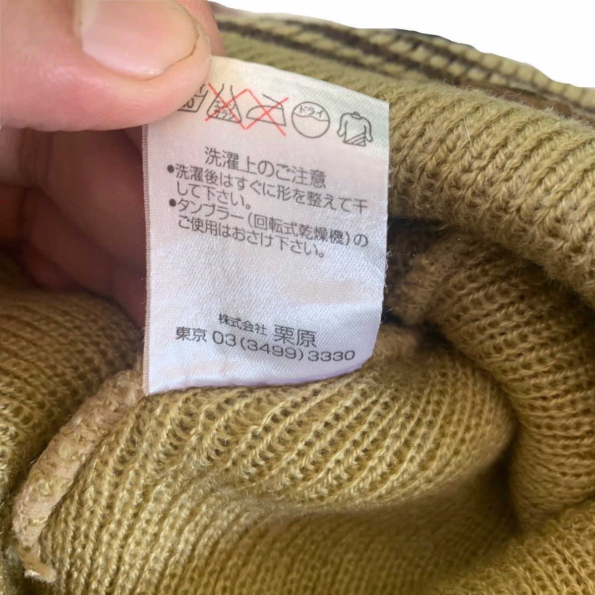 Adidas × Vintage Vintage Adidas Beanie Size ONE SIZE - 11 Thumbnail