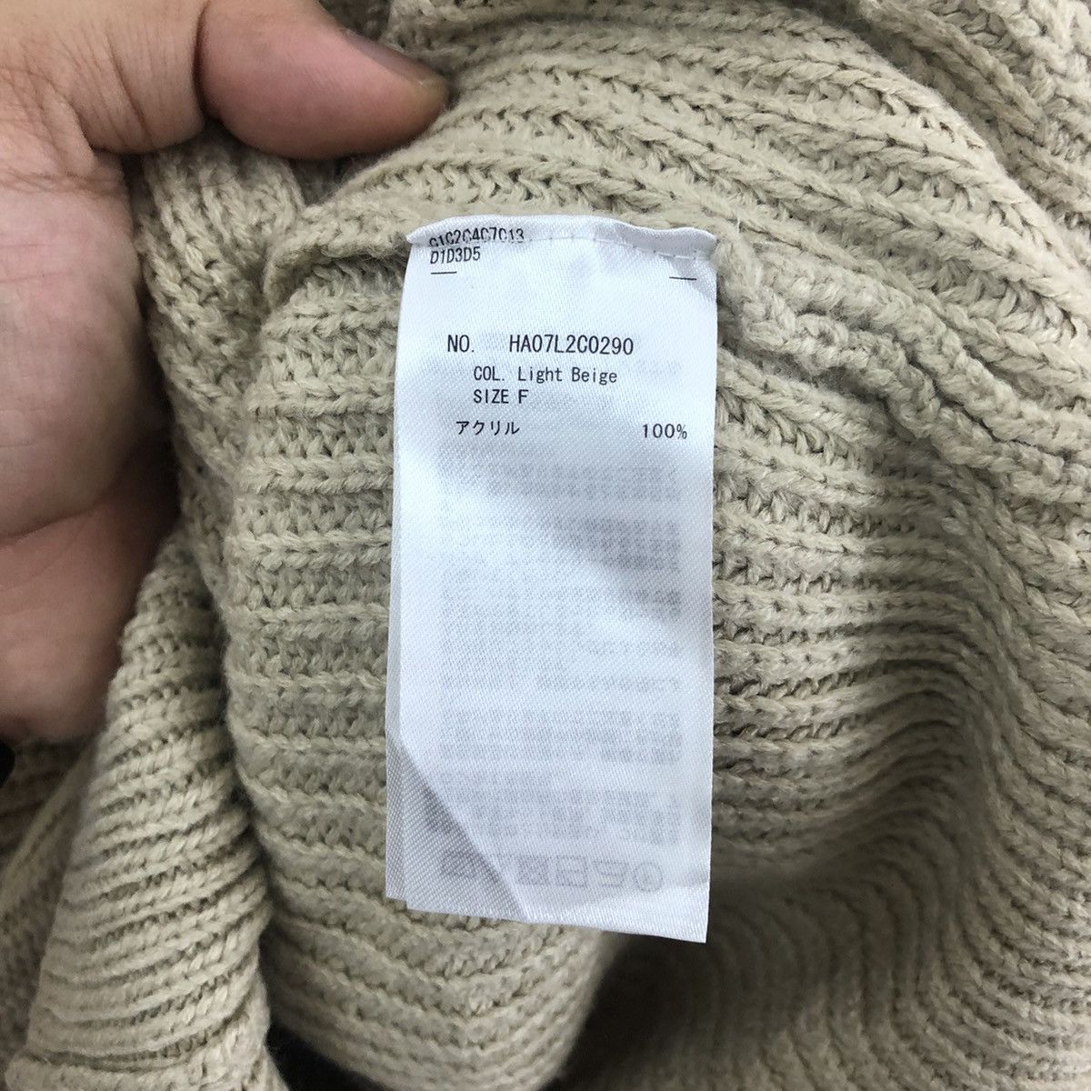 Aran Isles Knitwear American Holic Brown Cardigan Knitwear vintage #6233 Size US L / EU 52-54 / 3 - 6 Thumbnail