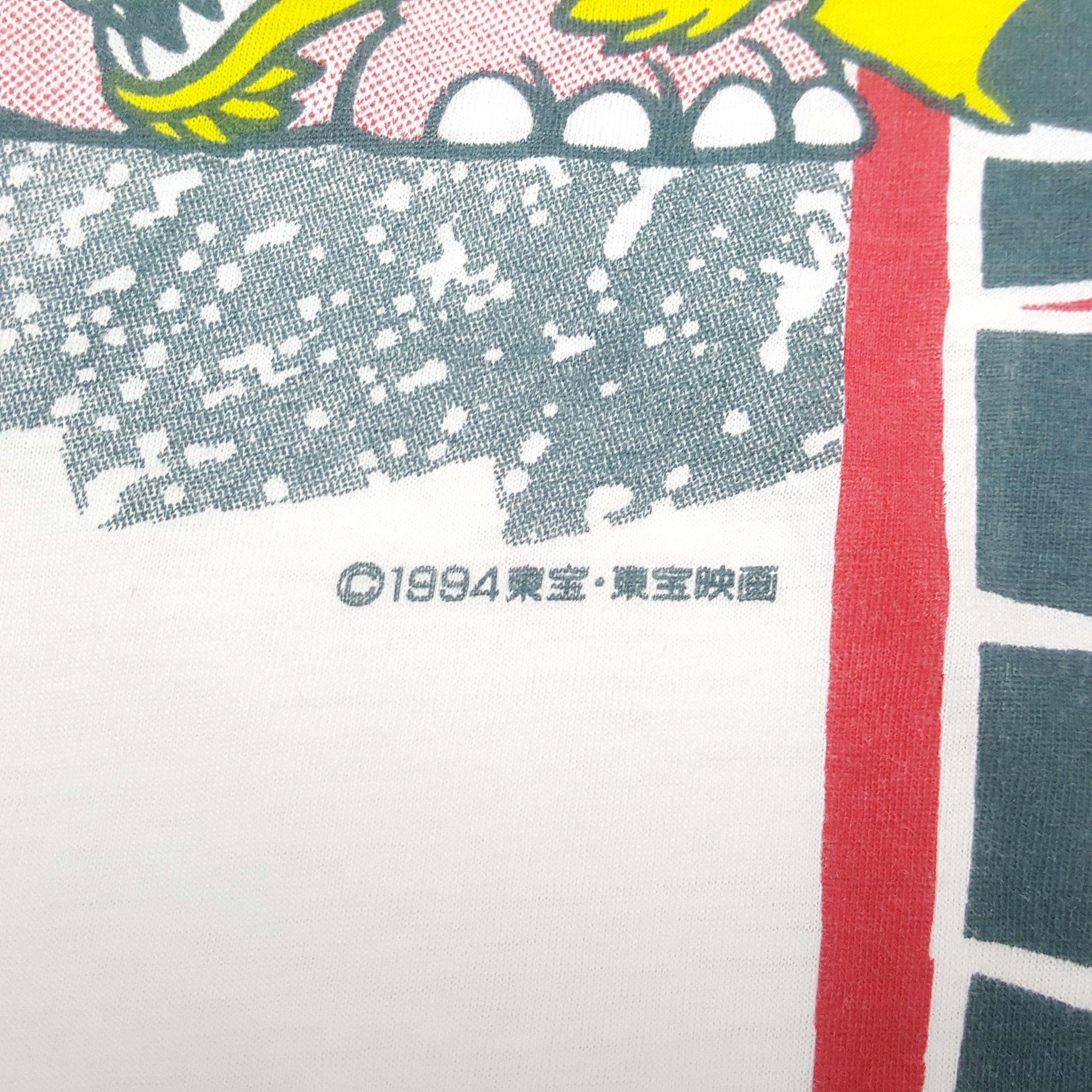 Cartoon Network × Japanese Brand × Vintage Vintage GODZILLA Japanese Animated Series T-Shirt Size US L / EU 52-54 / 3 - 6 Thumbnail