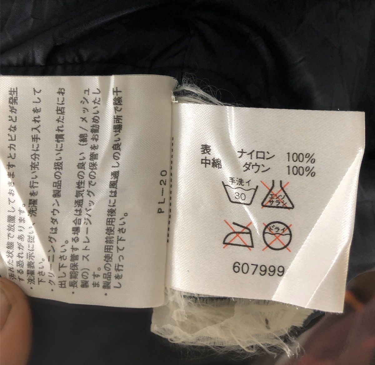 The North Face The North Face Puffer Down Jacket Tnf Streetwear Jacket Size US M / EU 48-50 / 2 - 13 Thumbnail