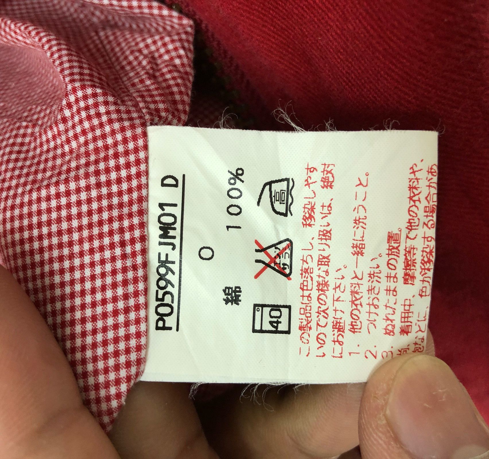 Pink House Pink House Jacket Fashion Week Size US L / EU 52-54 / 3 - 12 Thumbnail