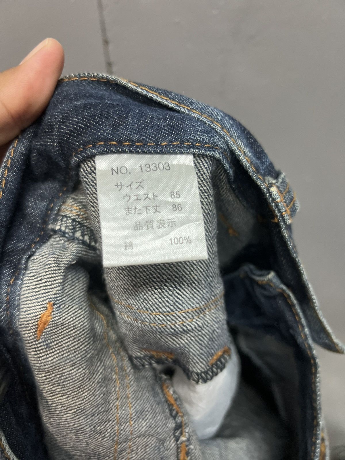 Japanese Brand NYLAUS CLOTHING DOUBLE WAIST JEANS SIZE 33 Size US 33 - 12 Thumbnail