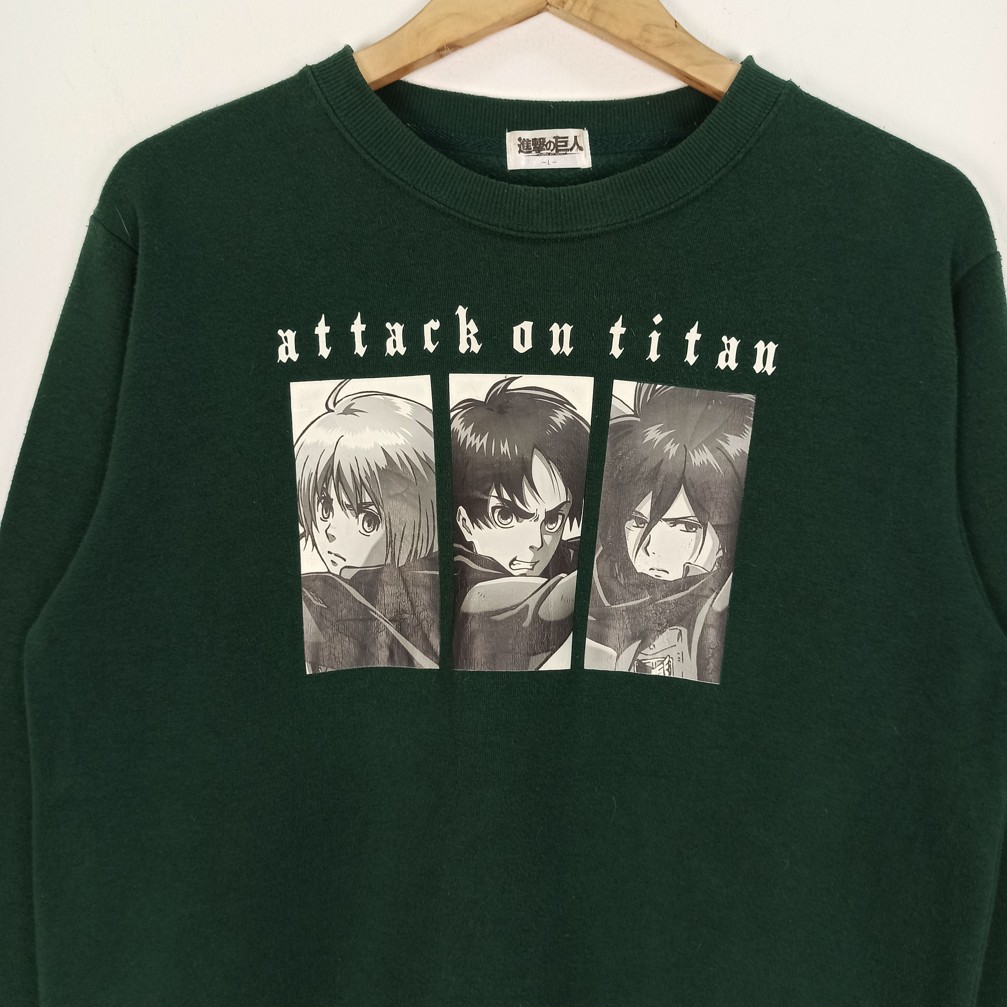 Anime Rare Attack On Titan Anime Manga Promo Sweatshirt Size US L / EU 52-54 / 3 - 2 Thumbnail