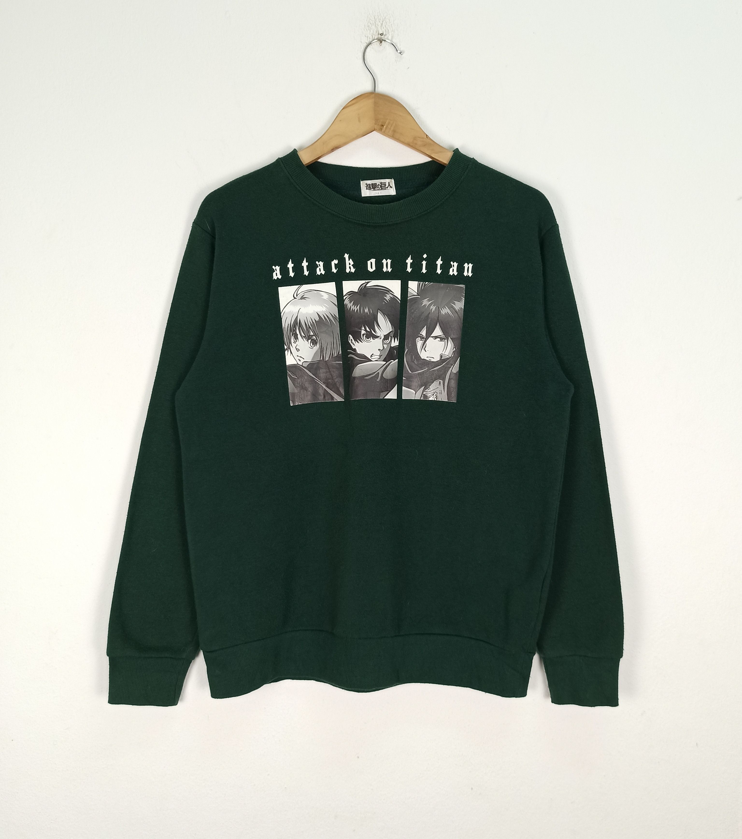 Anime Rare Attack On Titan Anime Manga Promo Sweatshirt Size US L / EU 52-54 / 3 - 1 Thumbnail