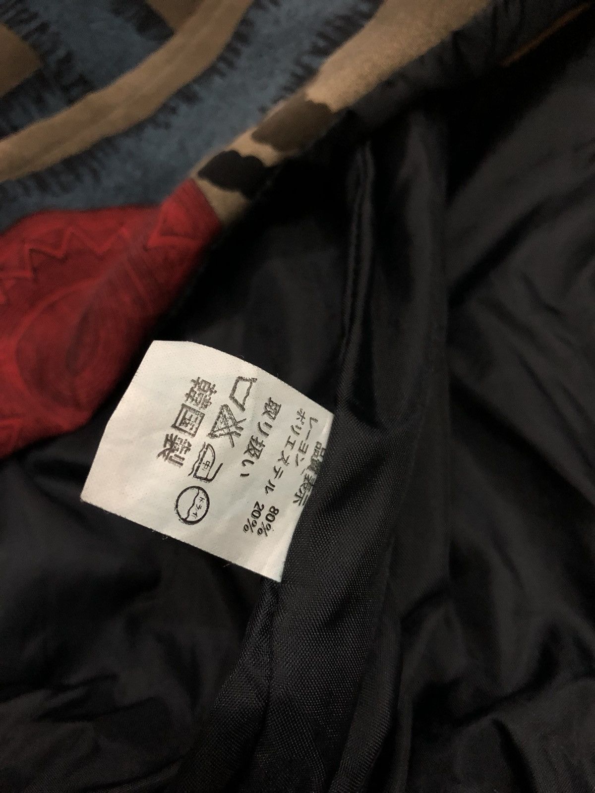 Vintage Vintage Jacket Design Size US L / EU 52-54 / 3 - 10 Thumbnail
