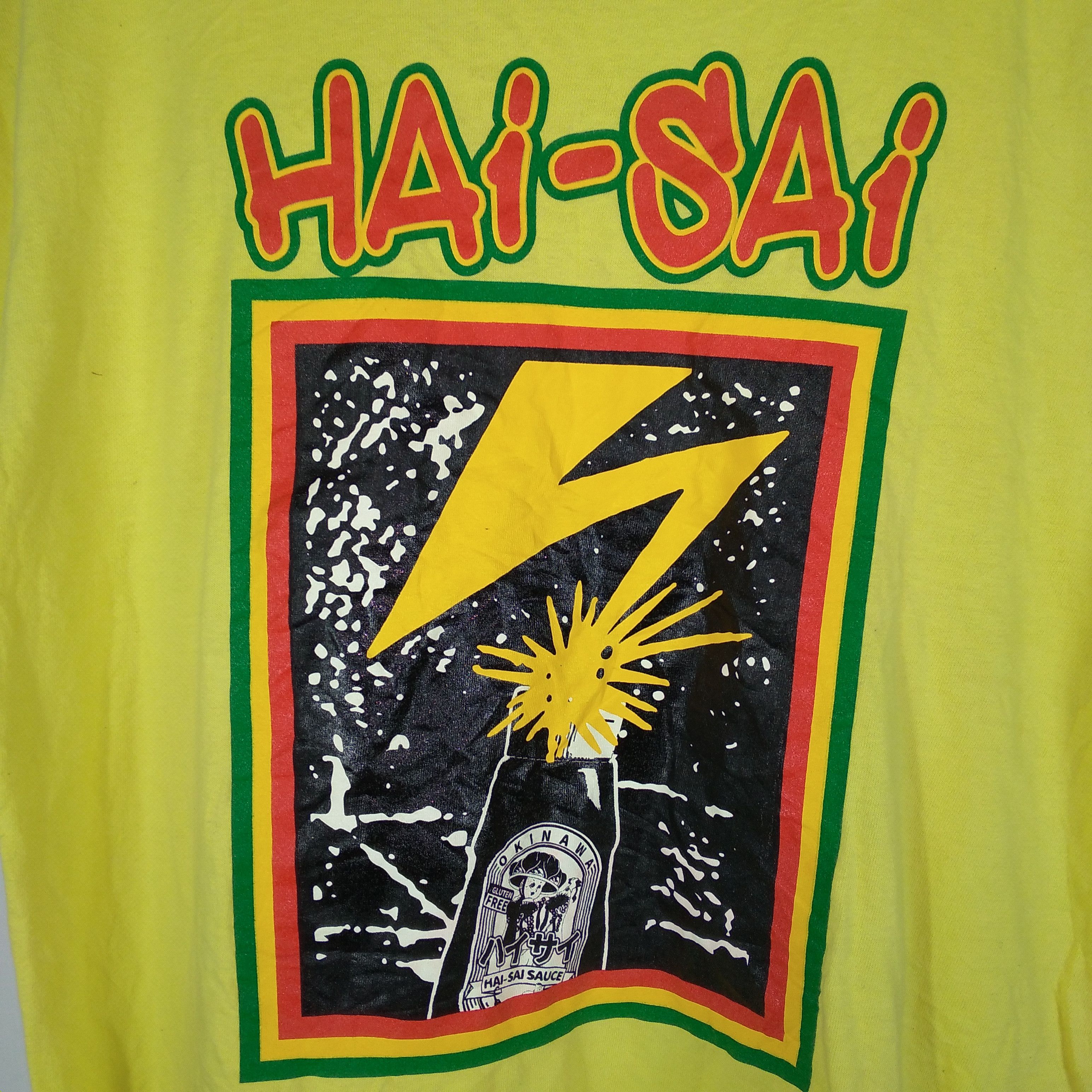 Band Tees × Japanese Brand × Vintage Vintage Hai-Sai Parody Punk Rock Band Bad Brain Promo Tee Size US L / EU 52-54 / 3 - 2 Thumbnail