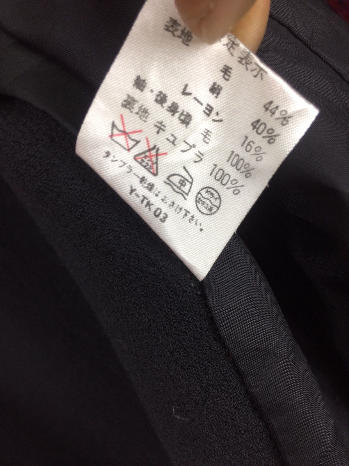 Christian Dior Monsieur CHRISTIAN DIOR WOOL LUXURY COAT Size M / US 6-8 / IT 42-44 - 8 Thumbnail