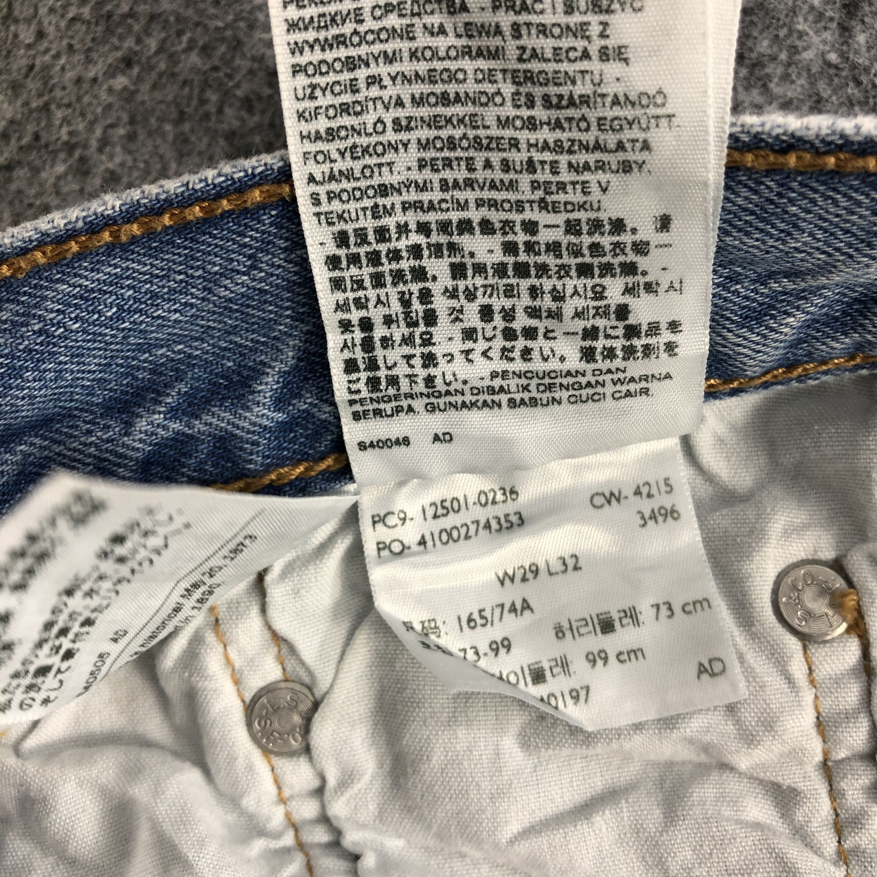 Levi's × Vintage Vintage Light Wash Levis 501 Jeans-JM1691 Size US 32 / EU 48 - 12 Thumbnail