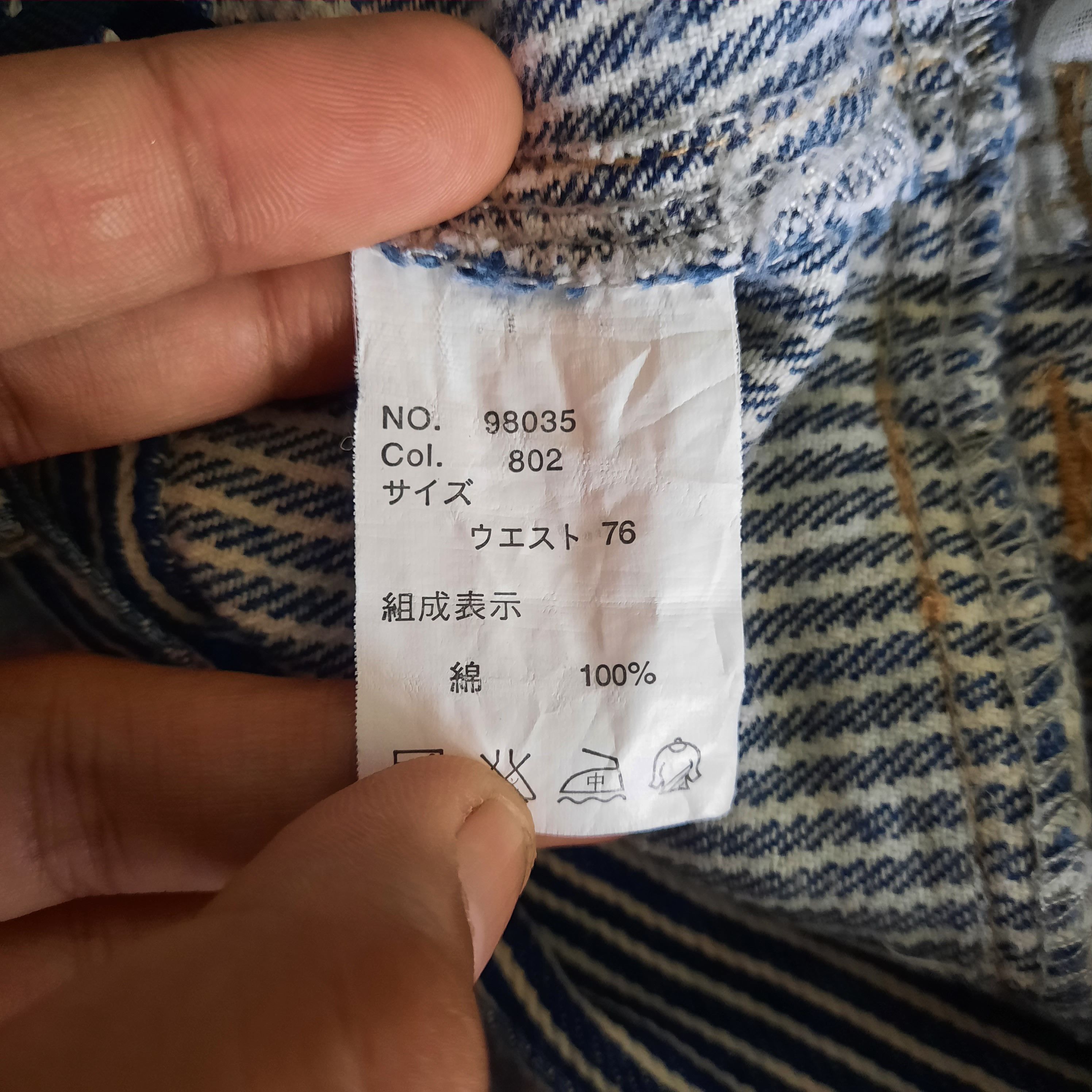 Japanese Brand 🔥Double waist hickory stripes short pants Size US 32 / EU 48 - 5 Thumbnail