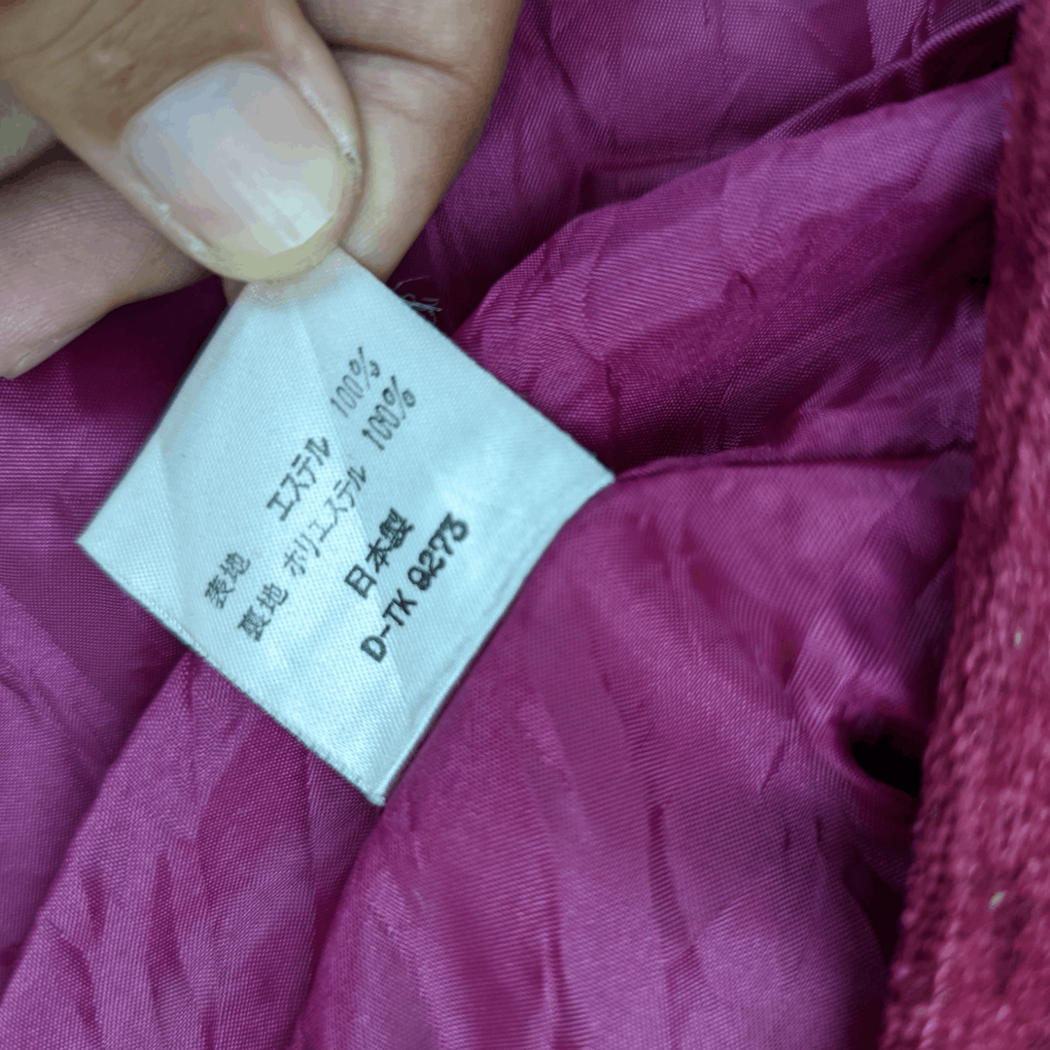 Japanese Brand Vintage Japan FIRST CLUB Silk Style Trench Coat Jacket Size L / US 10 / IT 46 - 9 Thumbnail