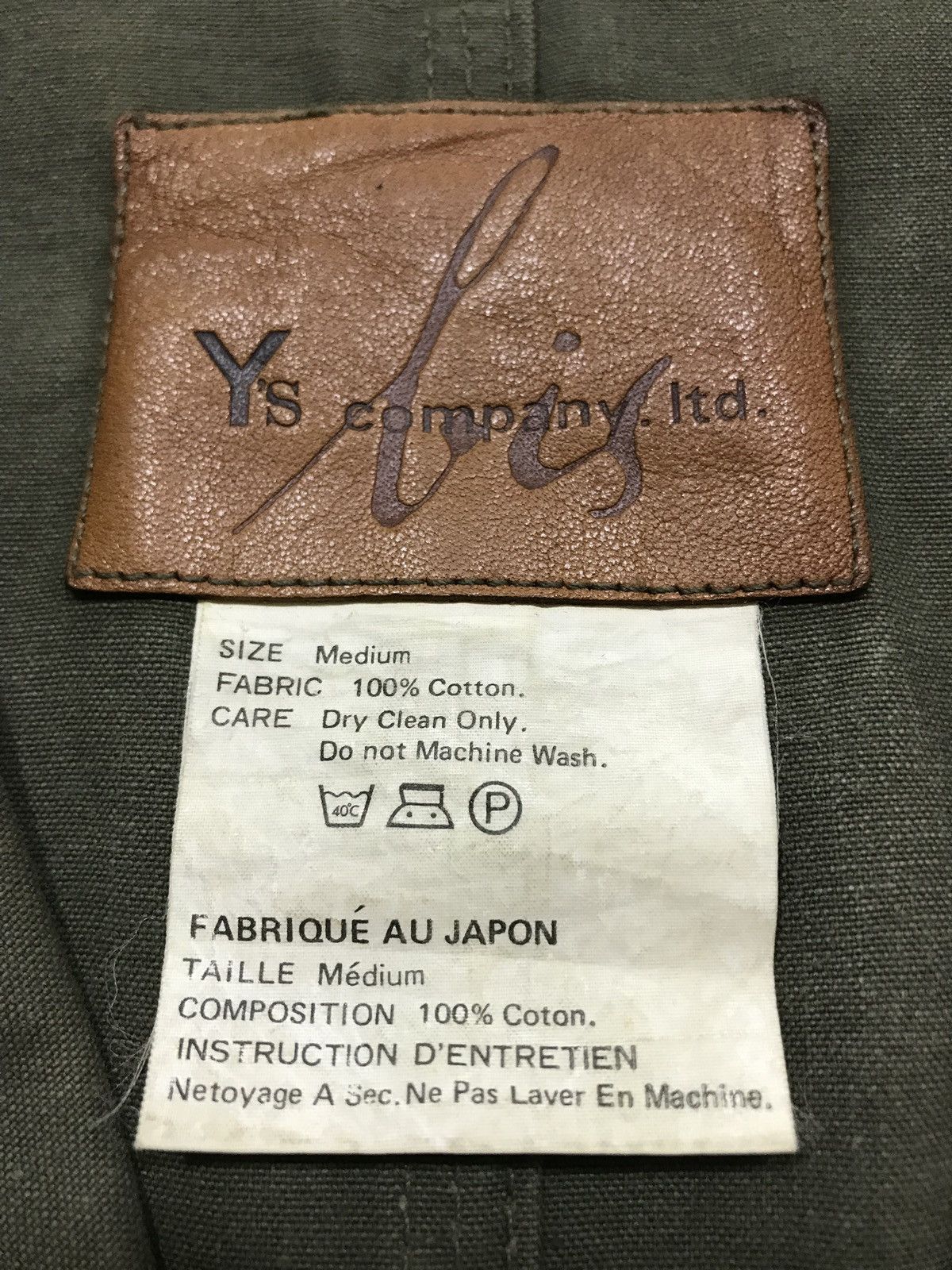 Yohji Yamamoto Duck Jacket Size US M / EU 48-50 / 2 - 6 Thumbnail