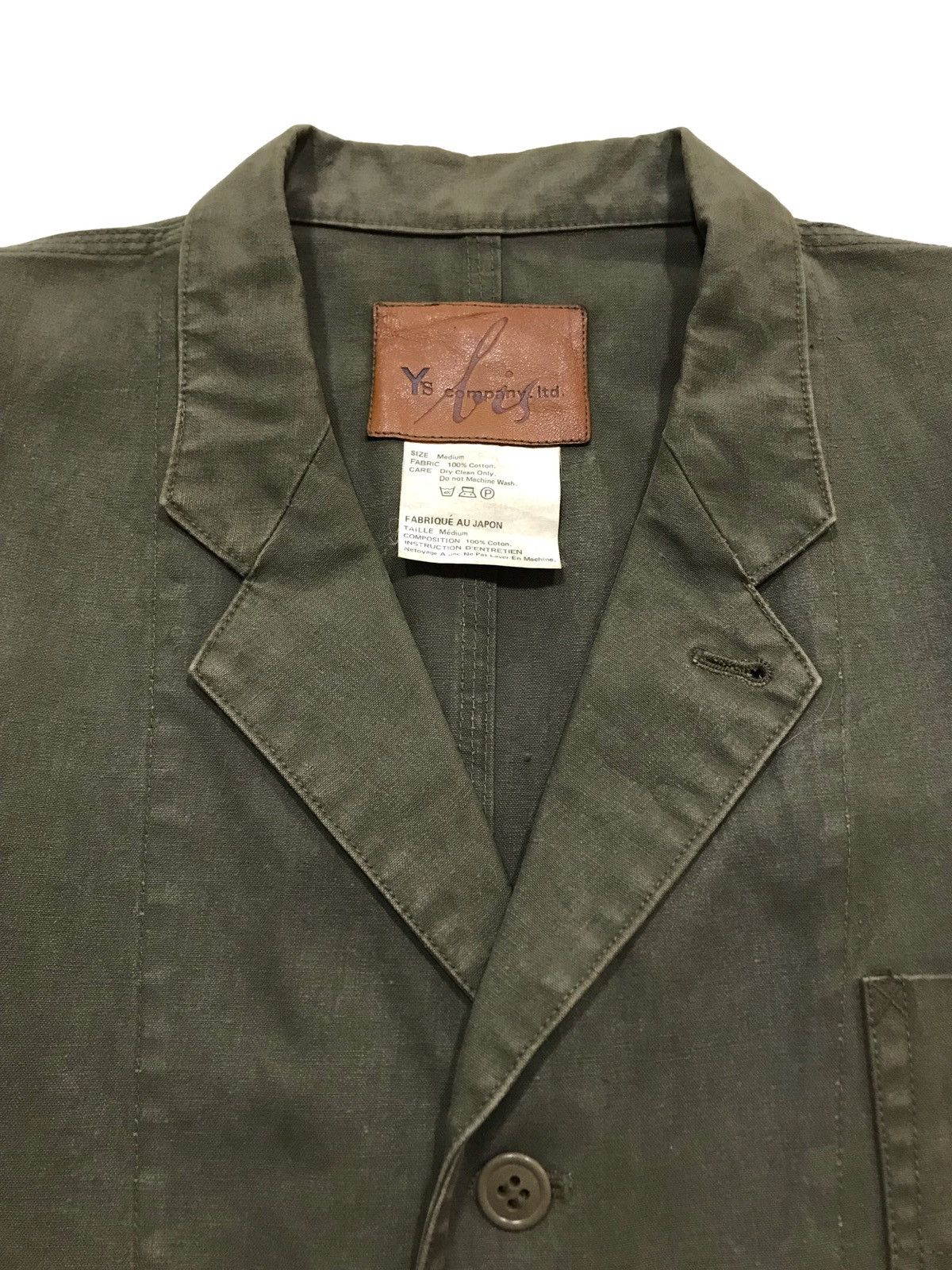Yohji Yamamoto Duck Jacket Size US M / EU 48-50 / 2 - 5 Thumbnail