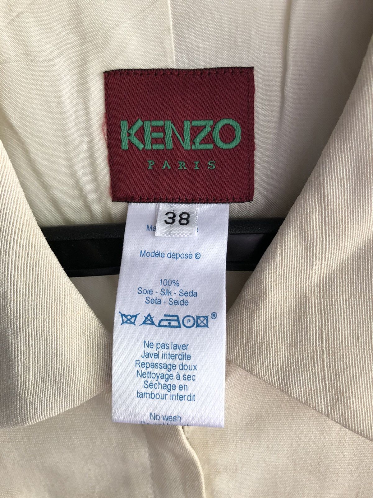 Kenzo Kenzo Full zipper blazer/Jacket Size 38R - 6 Thumbnail