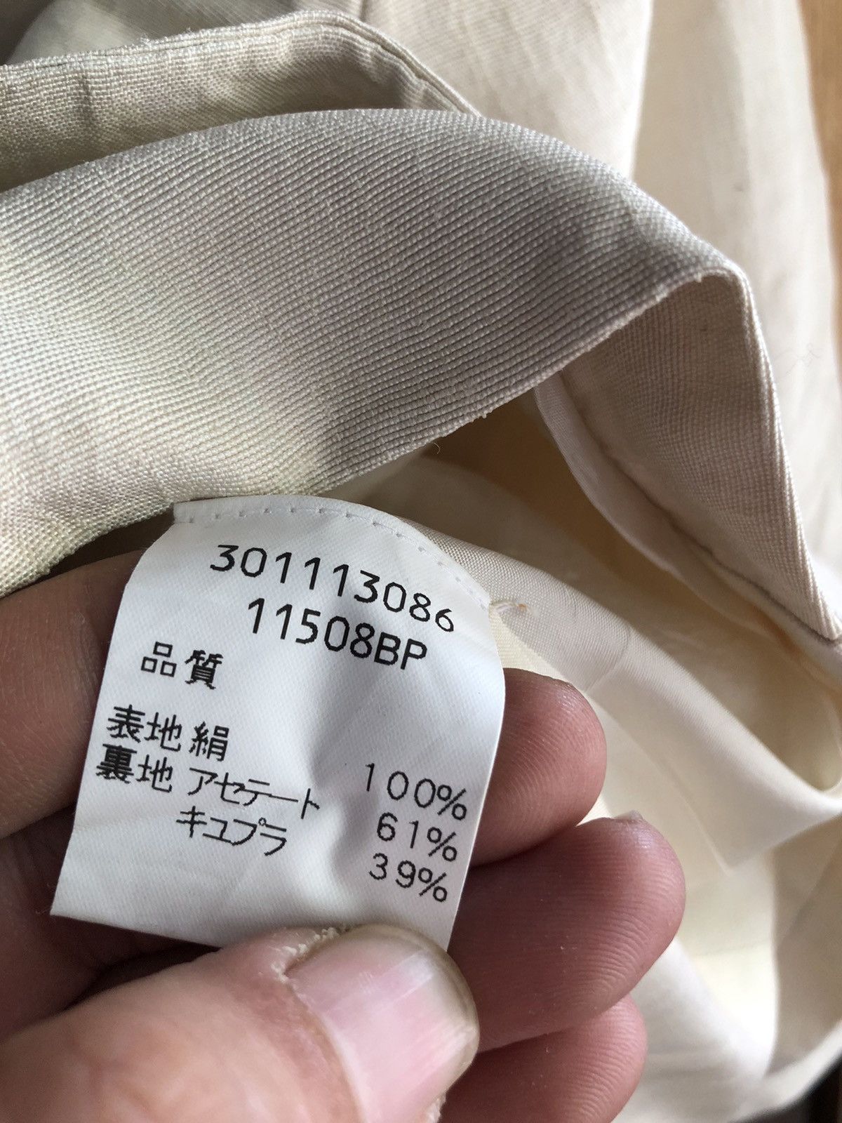 Kenzo Kenzo Full zipper blazer/Jacket Size 38R - 9 Thumbnail
