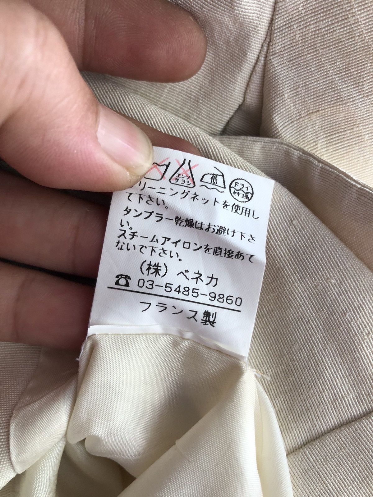 Kenzo Kenzo Full zipper blazer/Jacket Size 38R - 10 Thumbnail