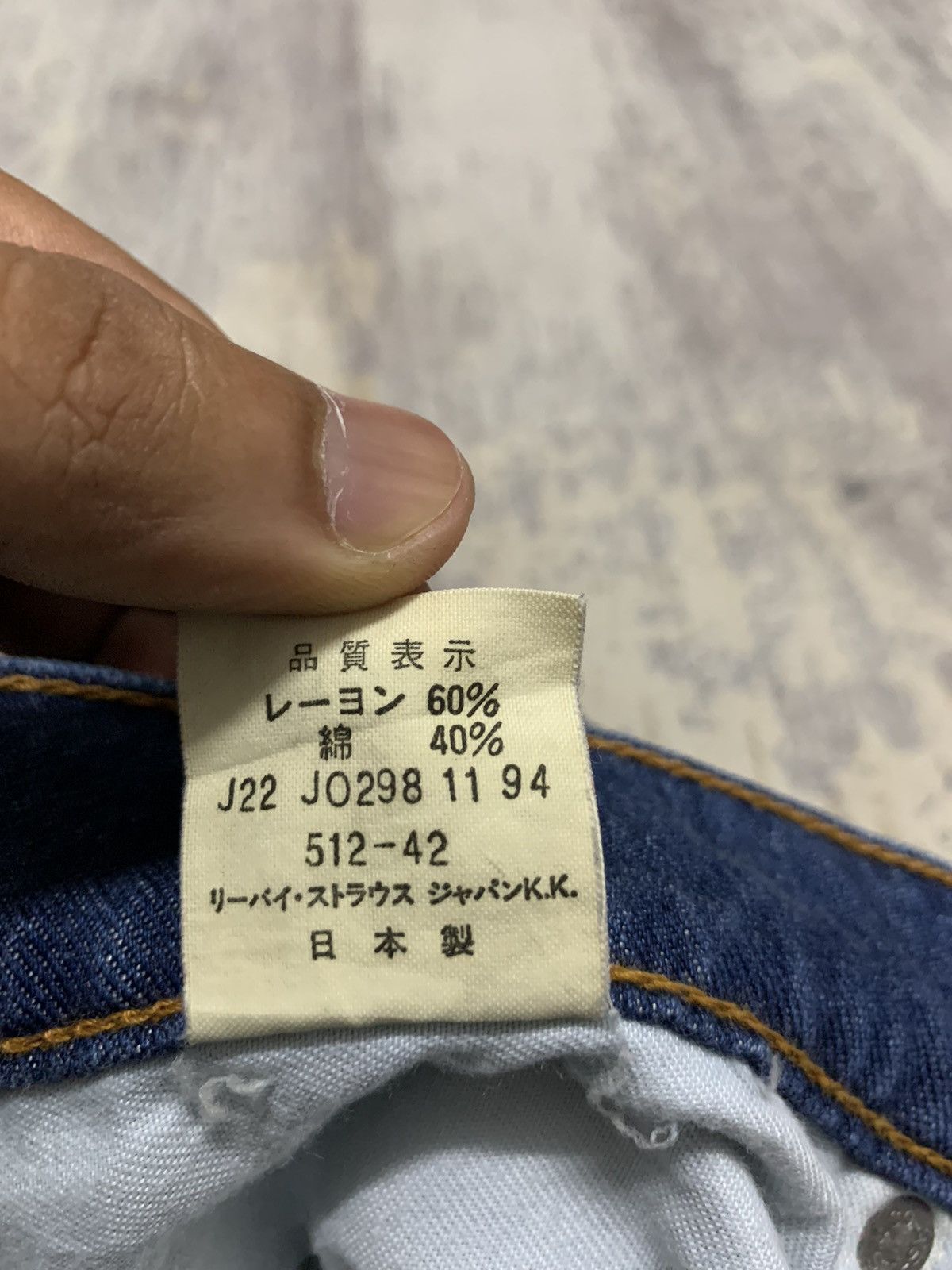 Levi's VTG Levi's Japan 512 Rayon Denim Jeans Indigo Made In Japan Size US 28 / EU 44 - 15 Thumbnail