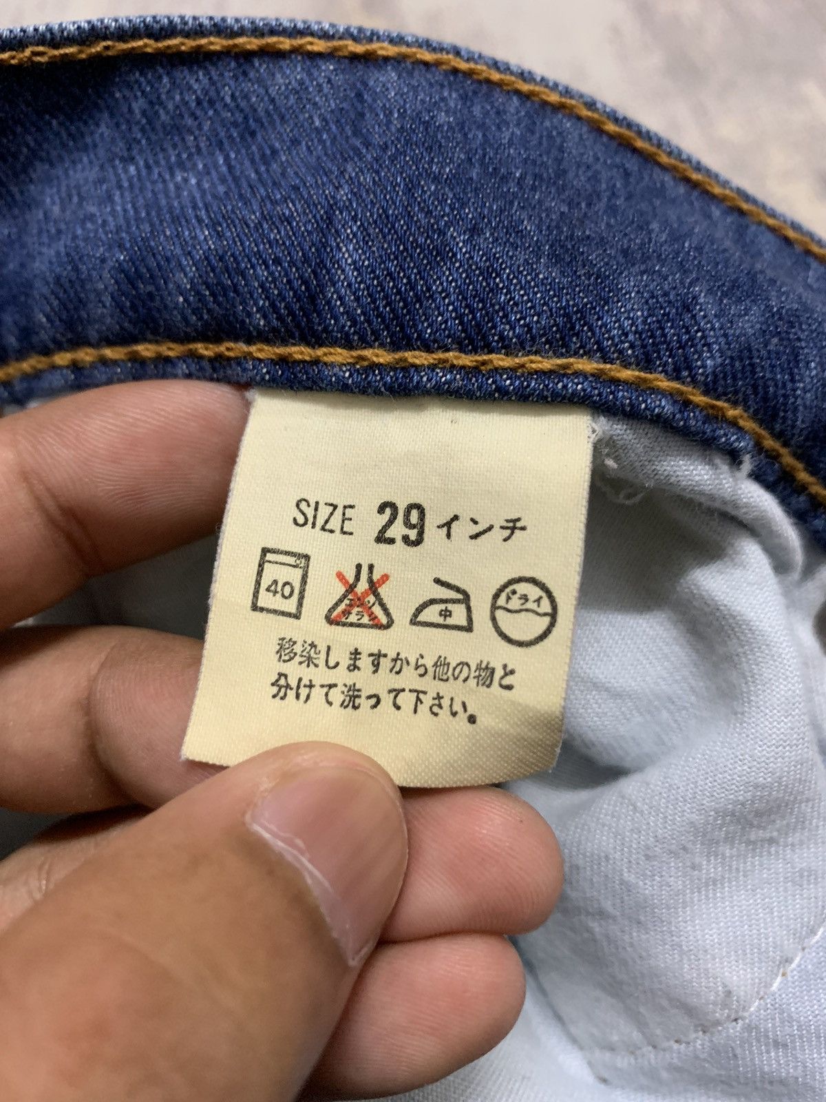 Levi's VTG Levi's Japan 512 Rayon Denim Jeans Indigo Made In Japan Size US 28 / EU 44 - 14 Thumbnail